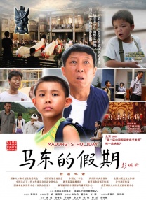 国产精品久久国产精麻豆99网站